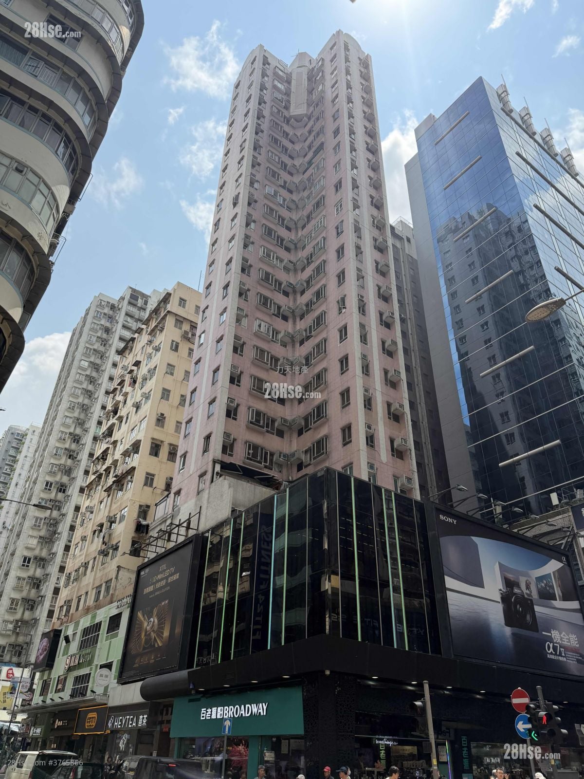 Mongkok Plaza Sell 2 Bedrooms , 1 Bathroom 333 ft²