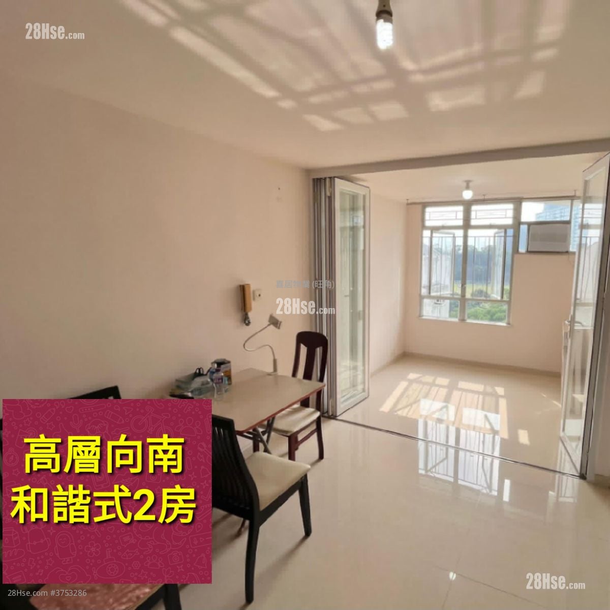 Kwun Fai Court Sell 2 Bedrooms , 1 Bathroom 418 ft²