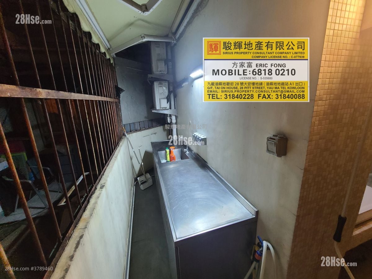 Hong Fai Building Rental 2 Bedrooms , 1 Bathroom 210 ft²