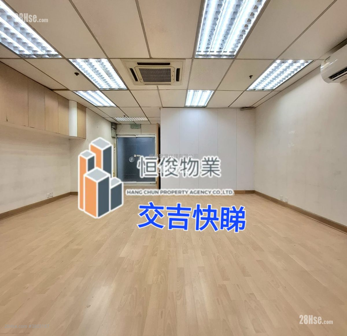 嘉力工业中心 租盘