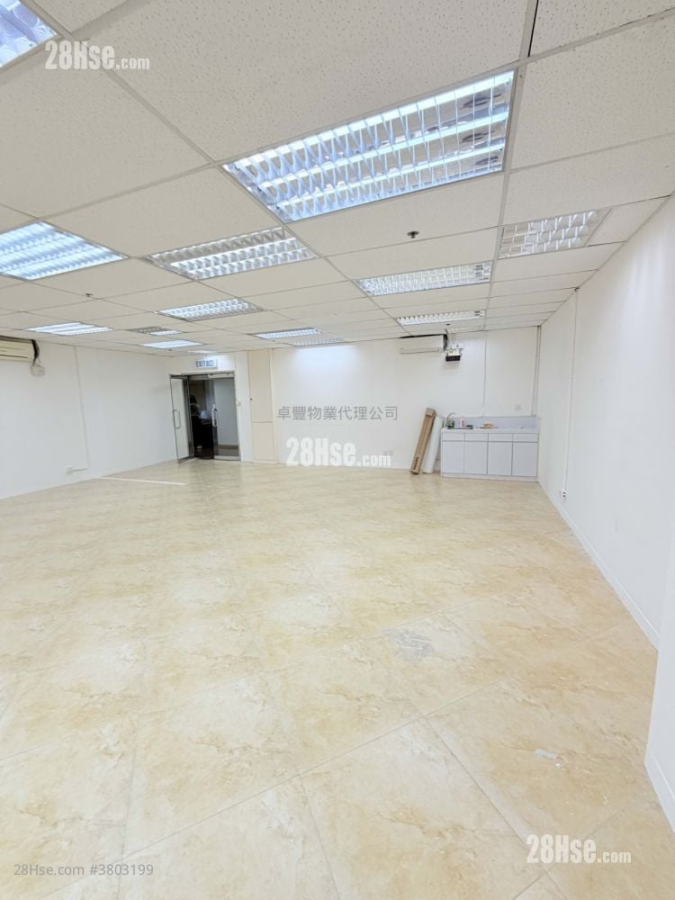 永明工业中心 租盘 1 房 1,260 平方尺