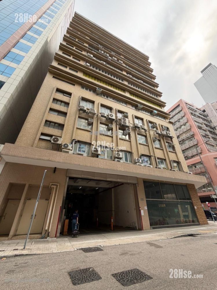 永明工业中心 租盘 1 房 1,260 平方尺