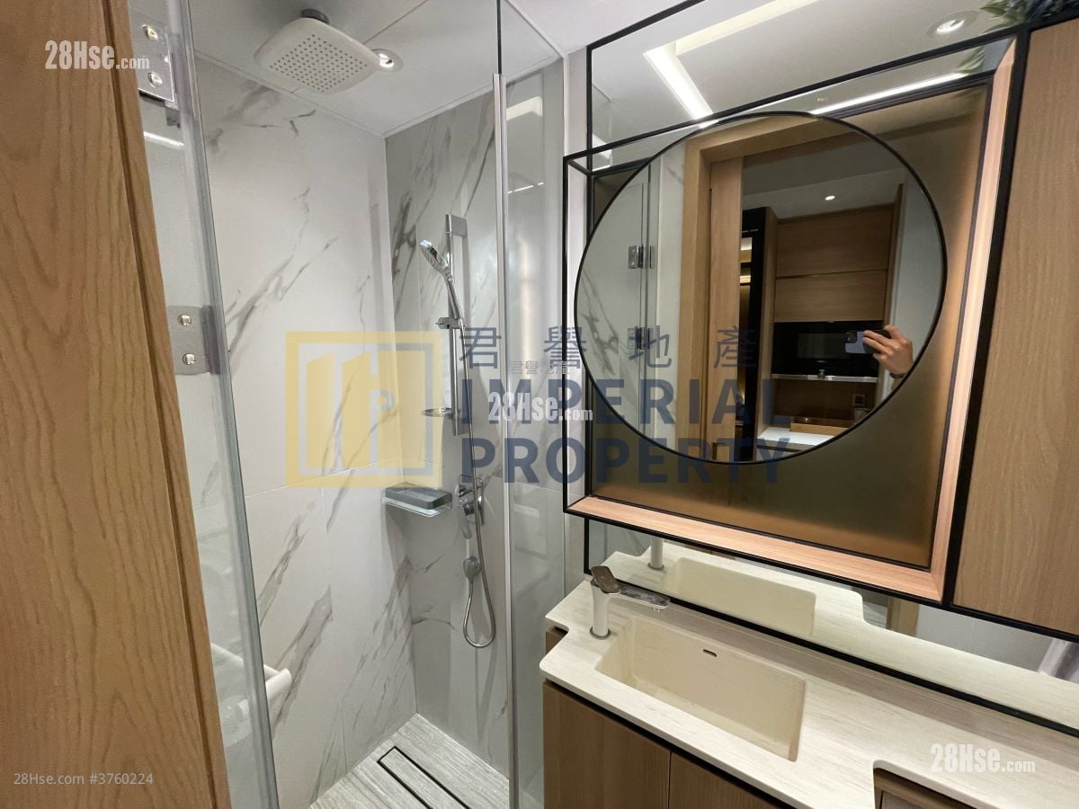 Arbour Sell Studio , 1 Bathroom 256 ft²