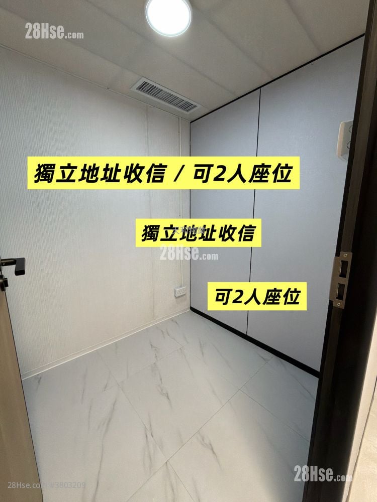 喜业工厂大厦 租盘