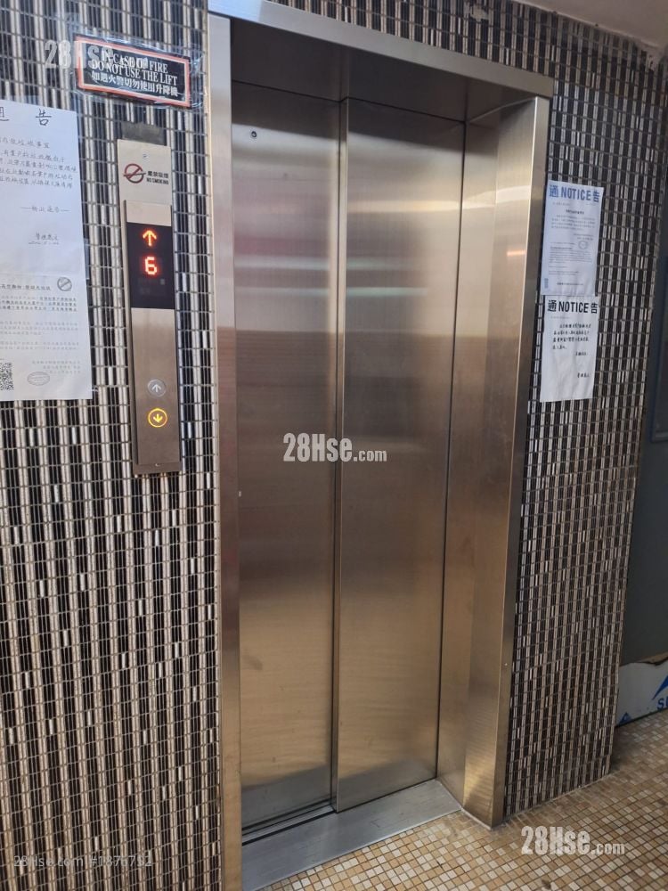 万荣大厦 租盘 130 平方尺