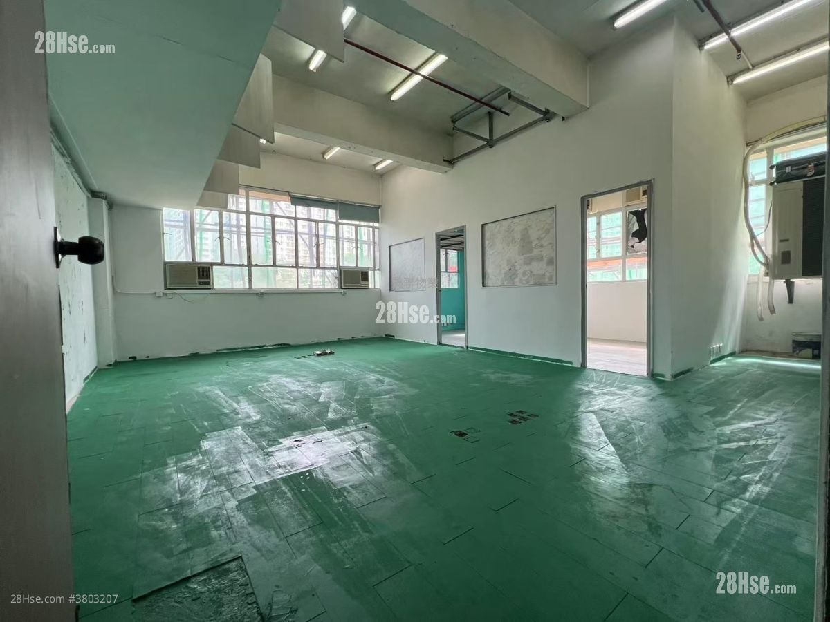 Wah Tat Industrial Centre Sell