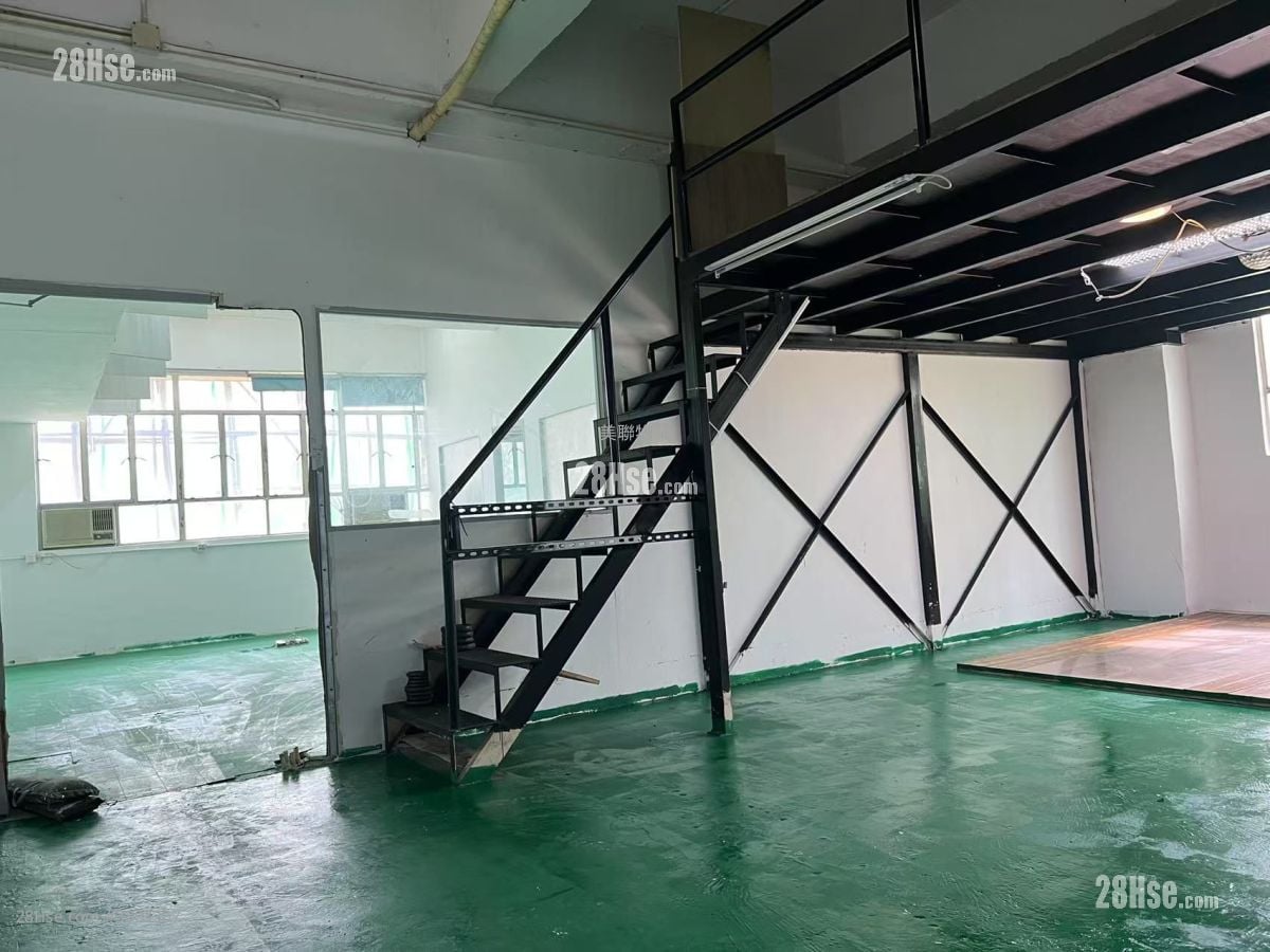 Wah Tat Industrial Centre Sell