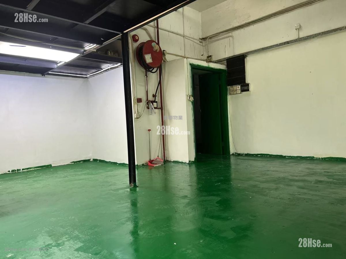 Wah Tat Industrial Centre Sell