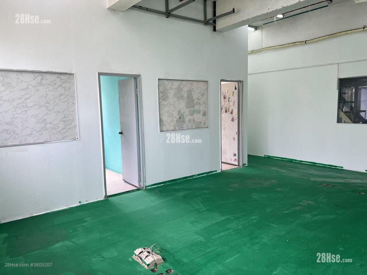 Wah Tat Industrial Centre Sell