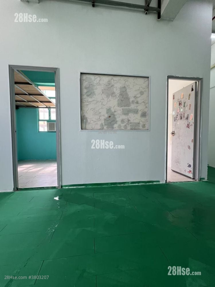 Wah Tat Industrial Centre Sell