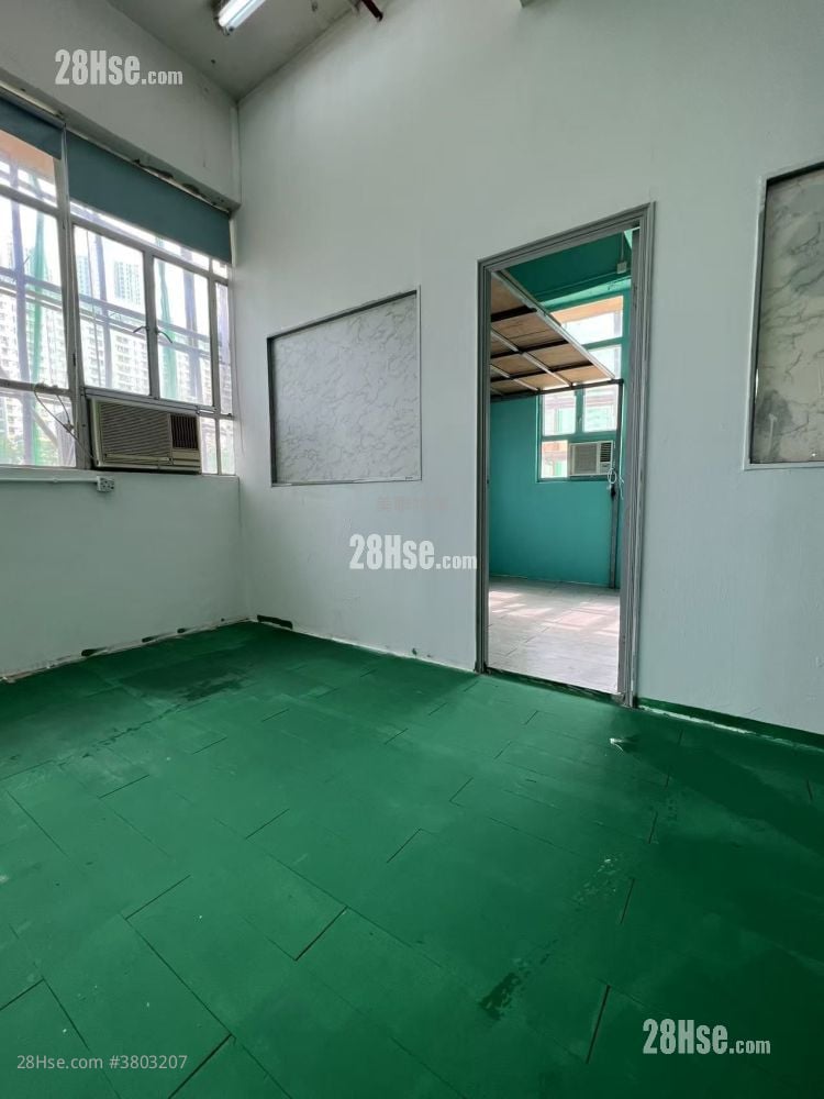 Wah Tat Industrial Centre Sell