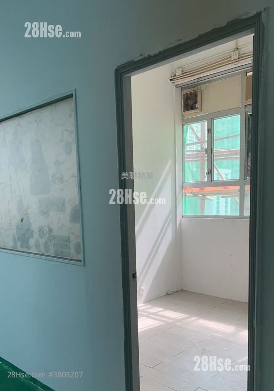 Wah Tat Industrial Centre Sell