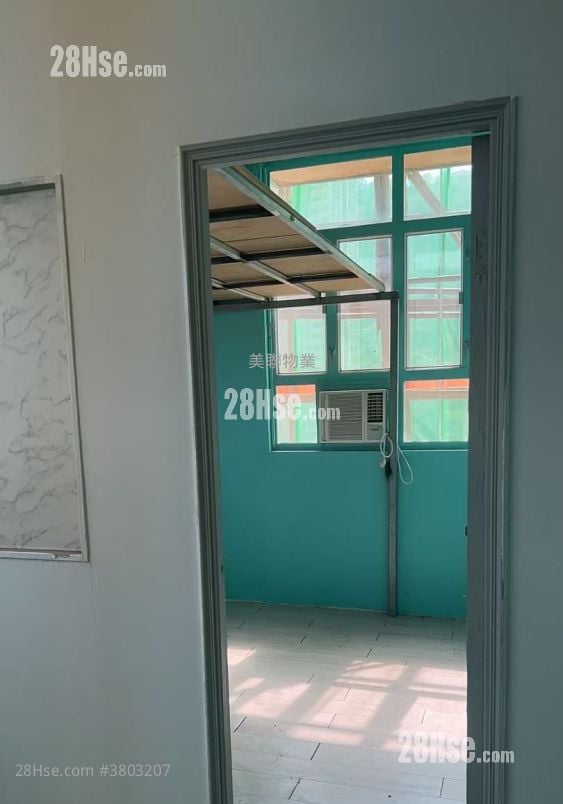 Wah Tat Industrial Centre Sell