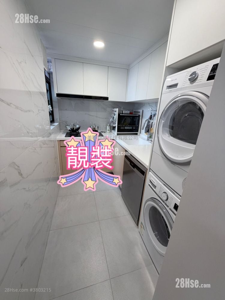 Nan Fung Plaza Sell 3 Bedrooms 608 ft²