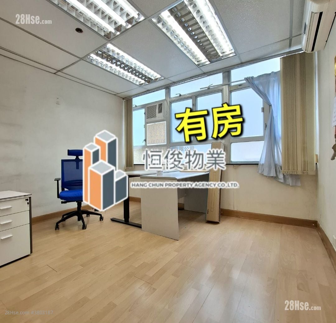 嘉力工业中心 租盘