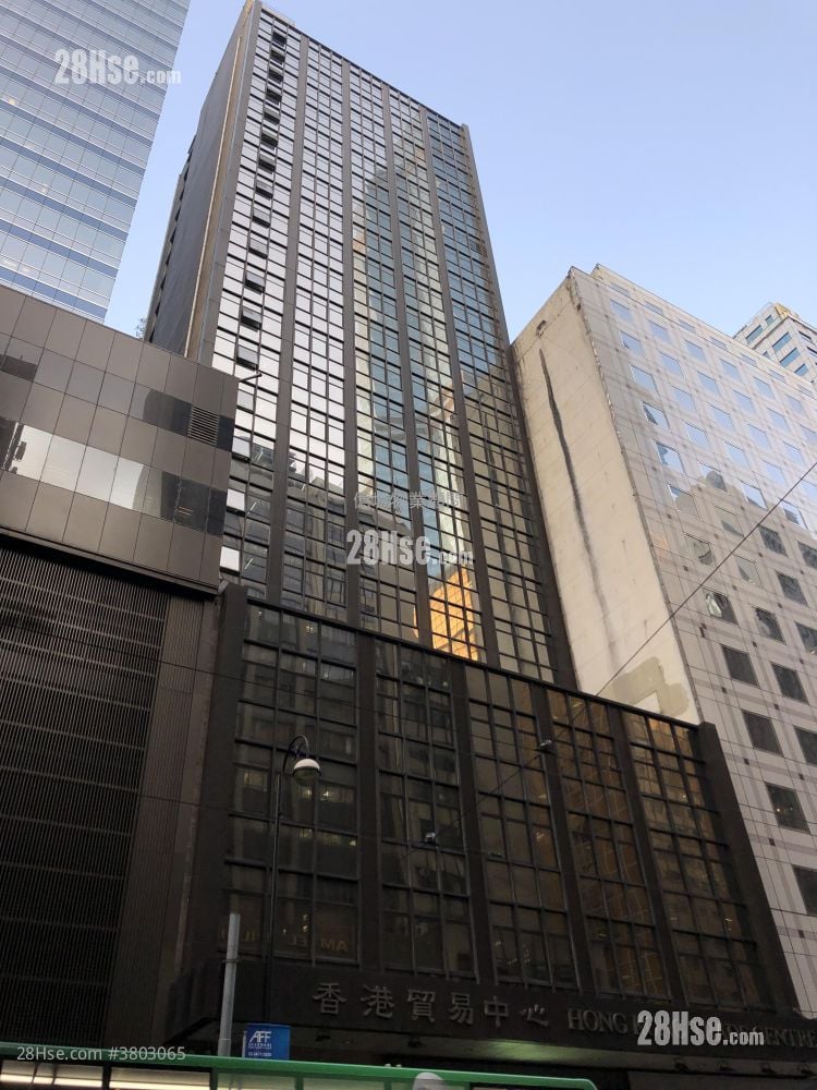 Hong Kong Trade Centre Rental 3 Bedrooms