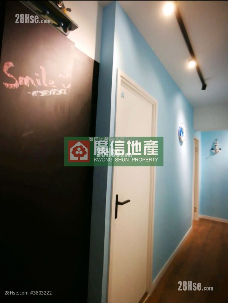 利成大厦 租盘 140 平方尺