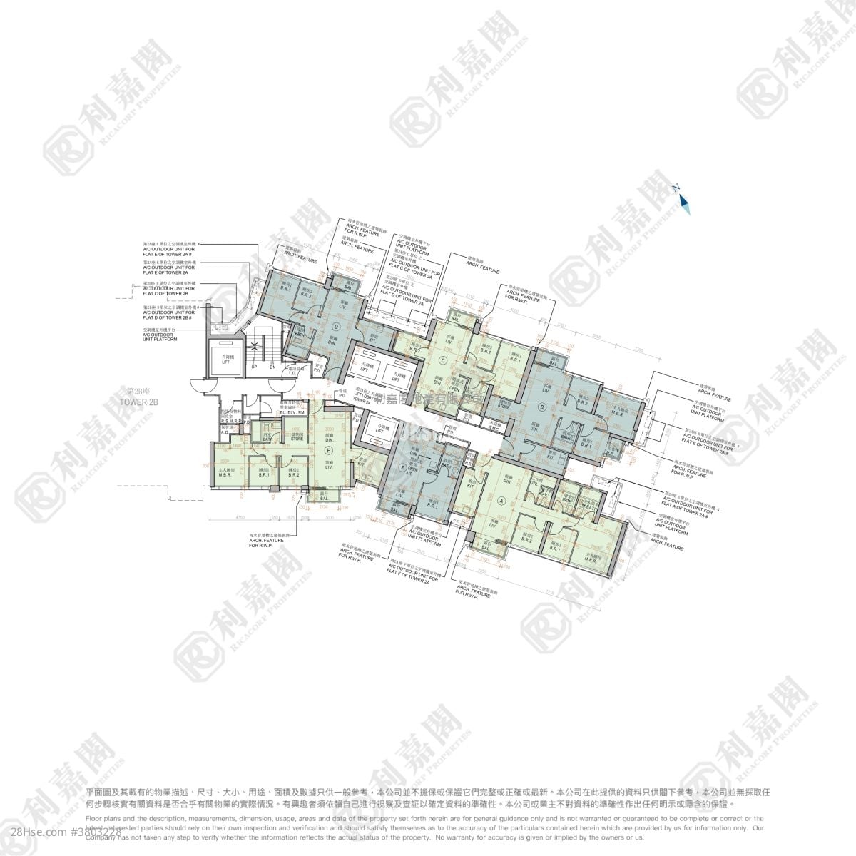 Monaco Sell 1 Bedroom 354 ft²