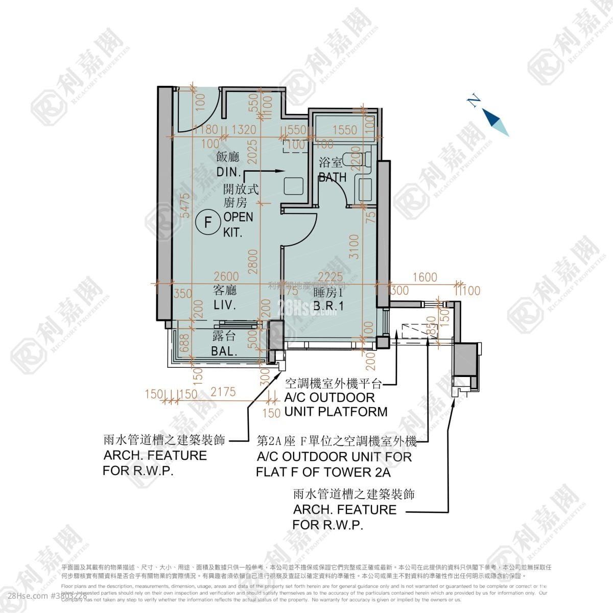 Monaco Sell 1 Bedroom 354 ft²