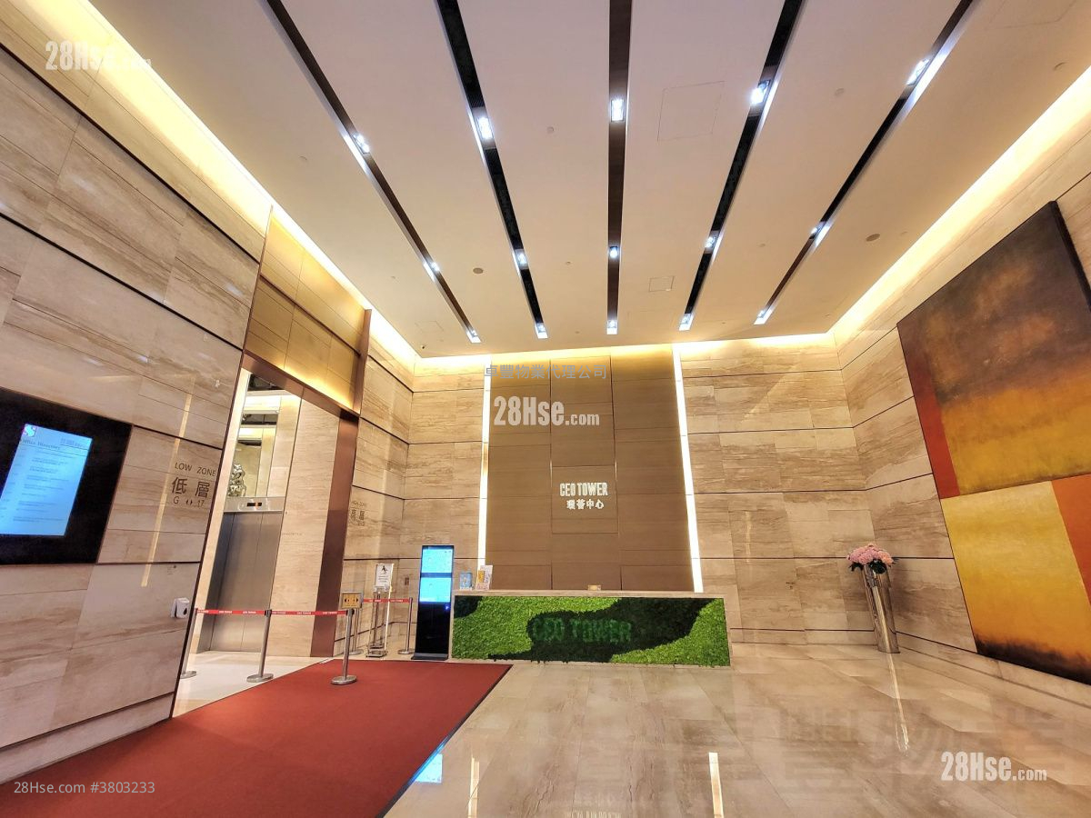 环荟中心 租盘 开放式间隔 470 平方尺