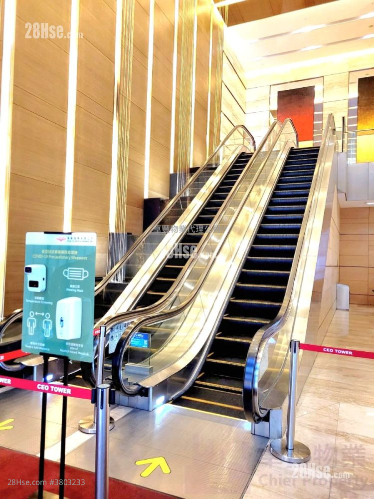 环荟中心 租盘 开放式间隔 470 平方尺