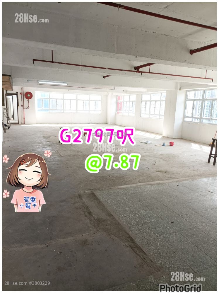 同珍工业大厦 租盘