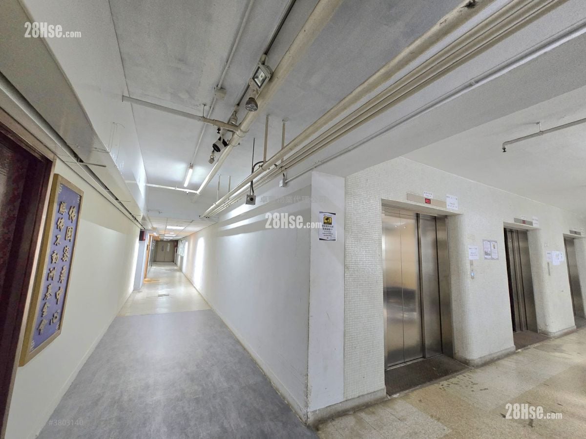 Elite Industrial Centre Rental 3 Bedrooms , 2 Toilets 1,350 ft²