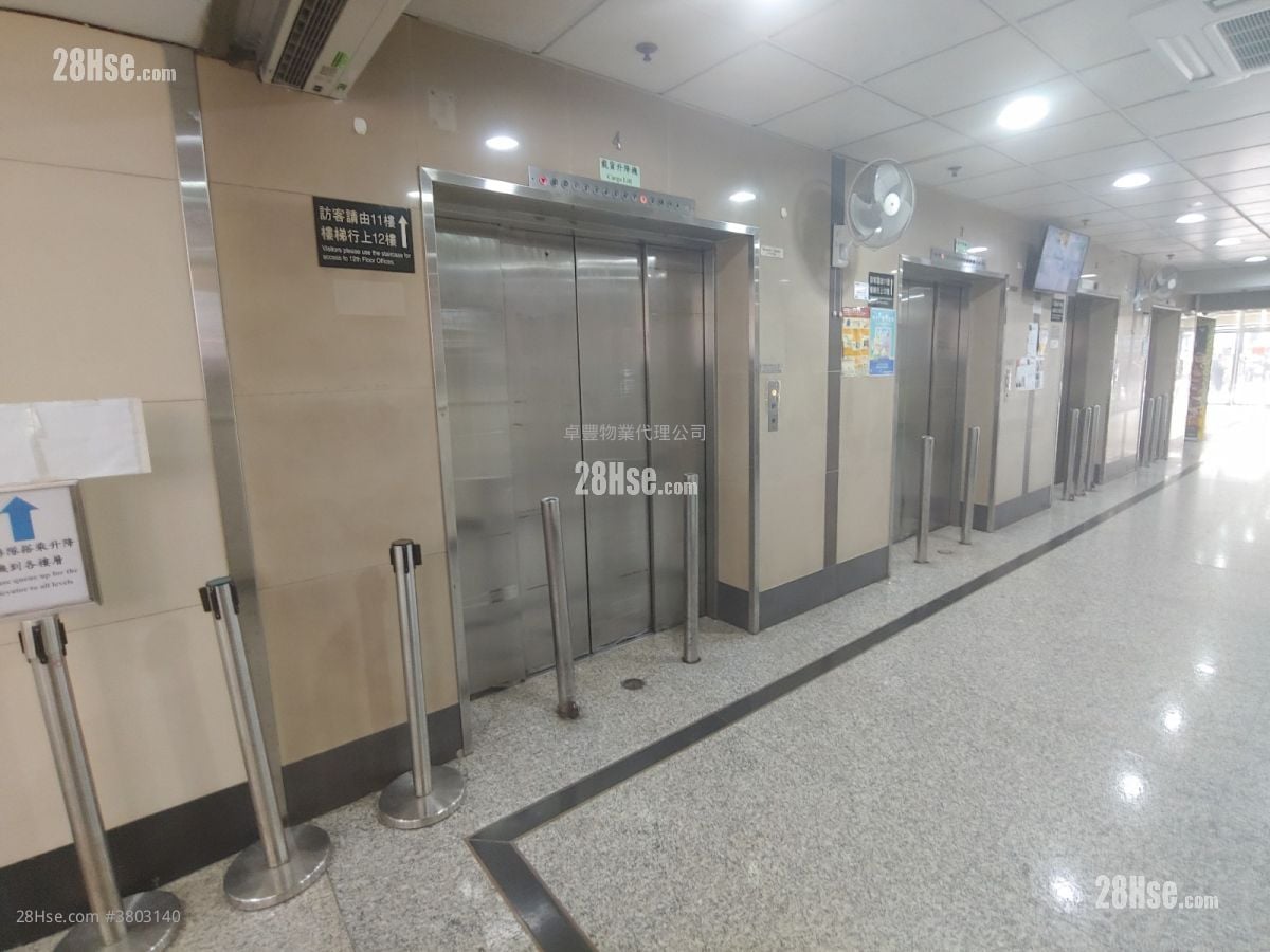 Elite Industrial Centre Rental 3 Bedrooms , 2 Toilets 1,350 ft²