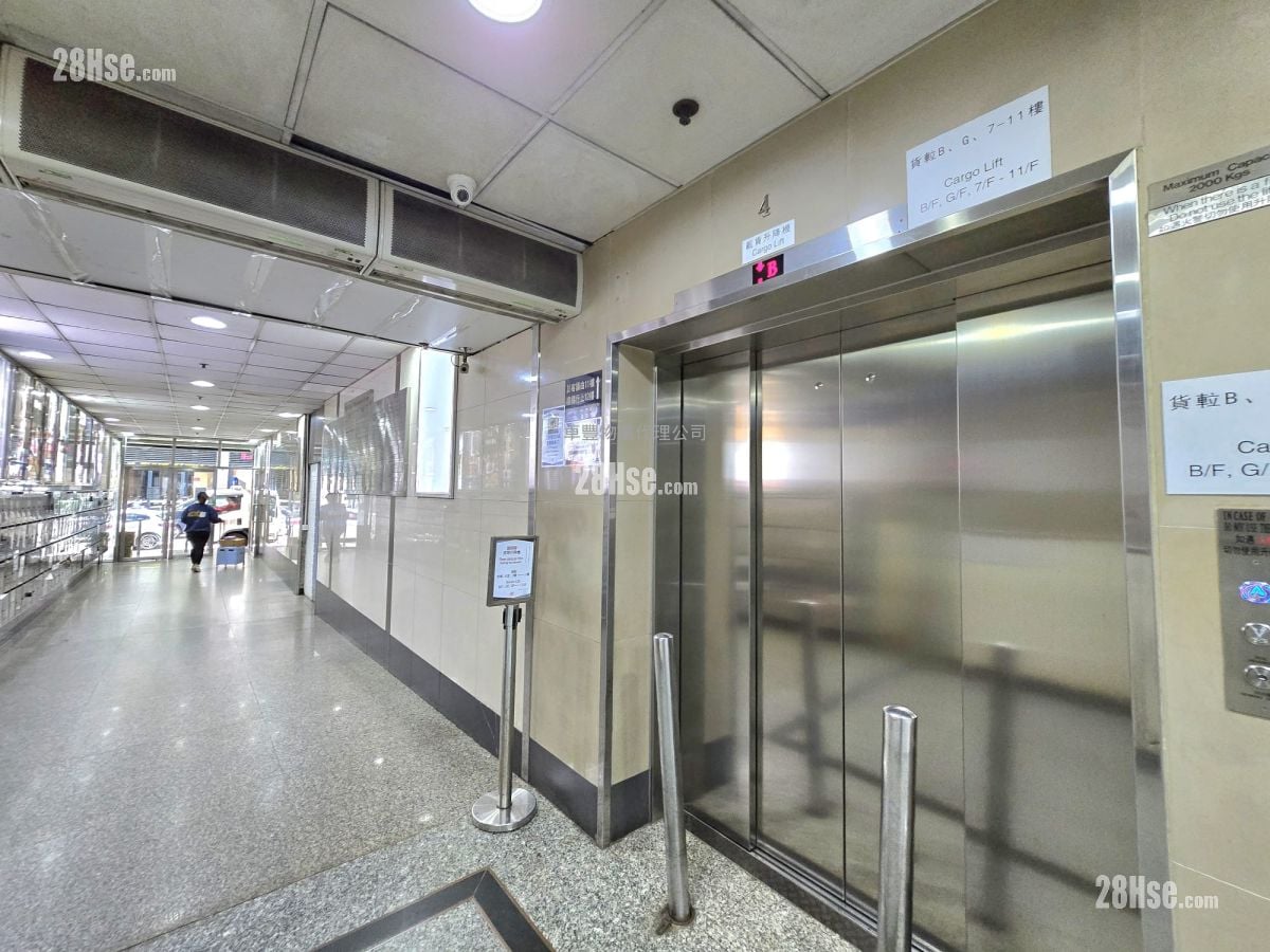 Elite Industrial Centre Rental 3 Bedrooms , 2 Toilets 1,350 ft²