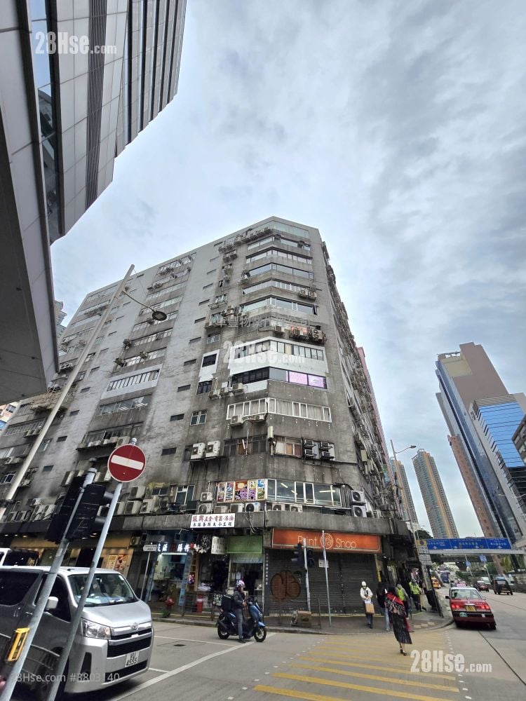 Elite Industrial Centre Rental 3 Bedrooms , 2 Toilets 1,350 ft²