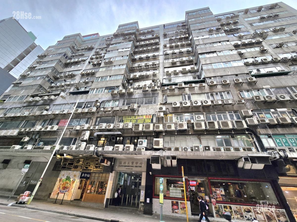 Elite Industrial Centre Rental 3 Bedrooms , 2 Toilets 1,350 ft²