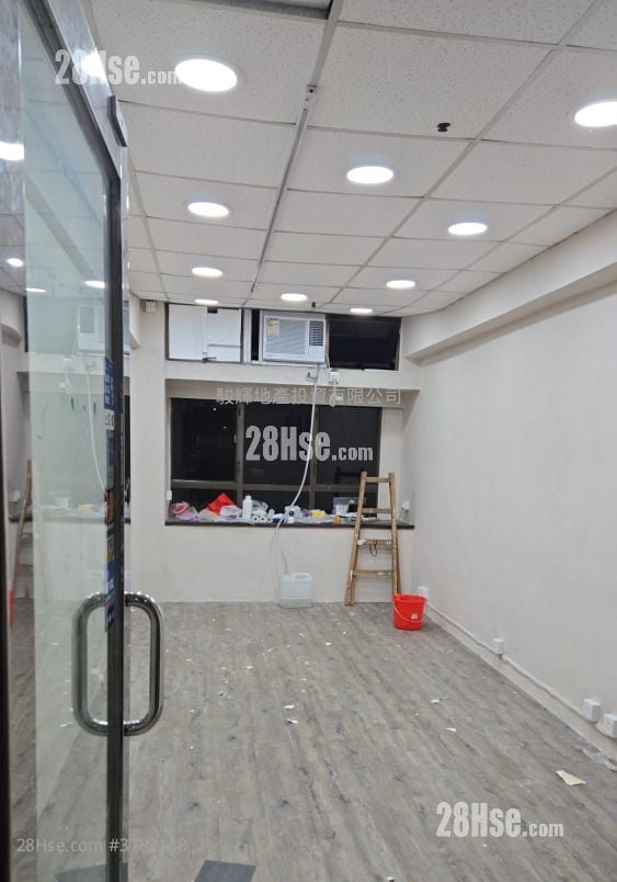 Pakpolee Commercial Centre Rental 1 Bedroom