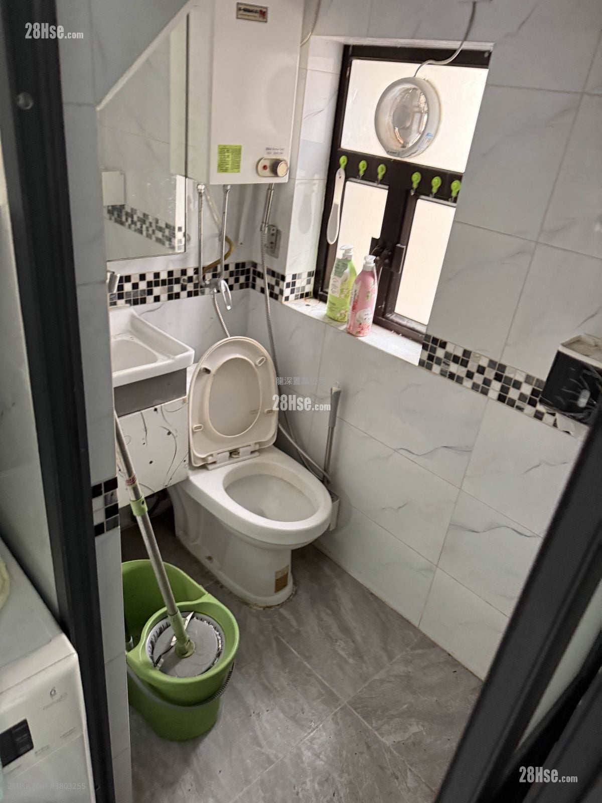 Village Rental 200 ft²