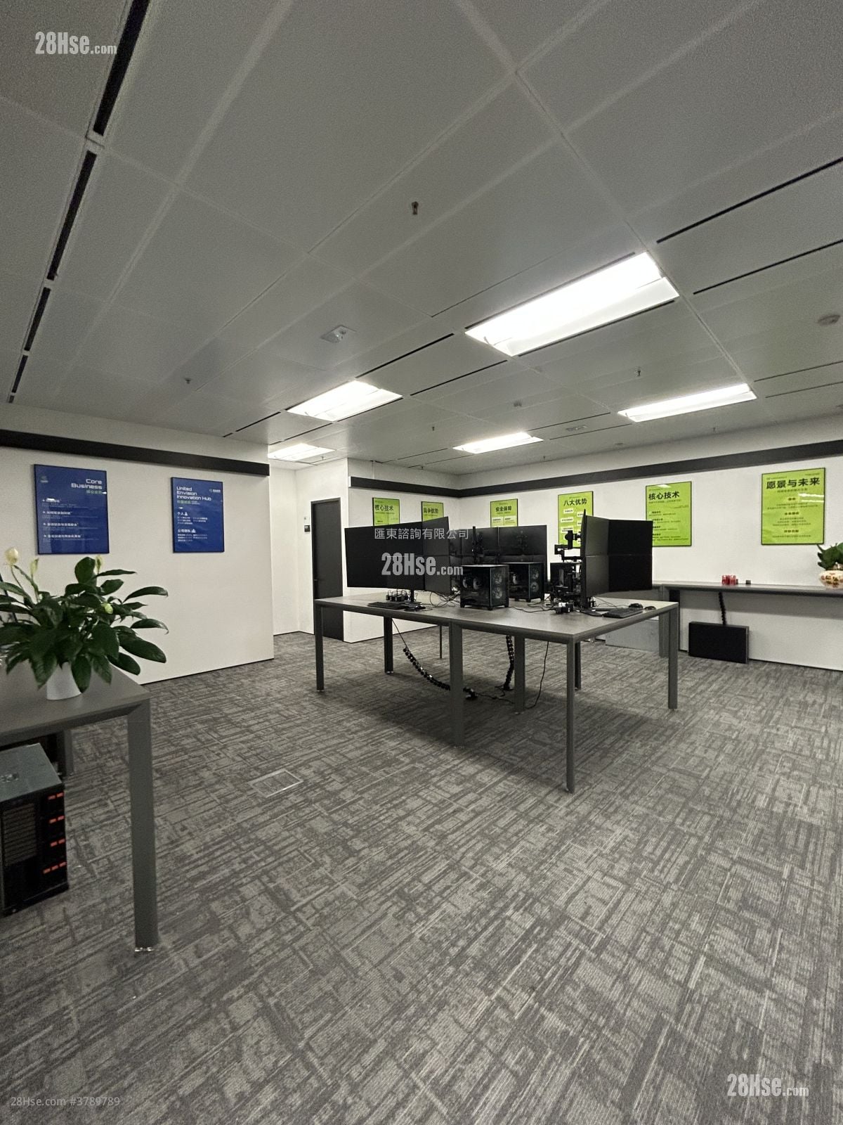 The Bay Hub Rental Studio , 2 Toilets