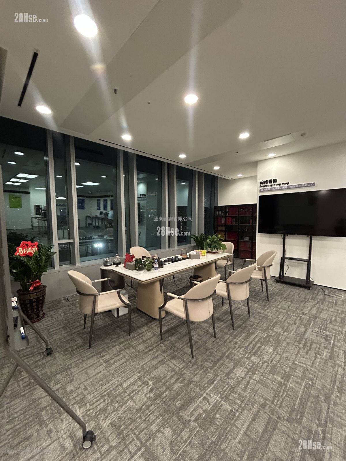 The Bay Hub Rental Studio , 2 Toilets