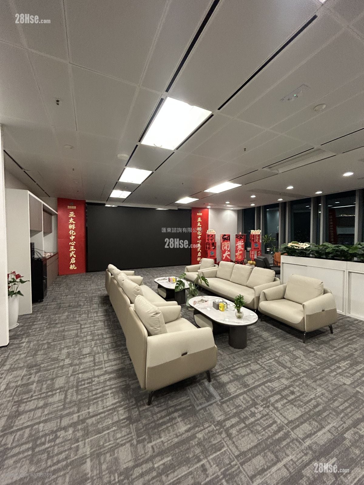 The Bay Hub Rental Studio , 2 Toilets