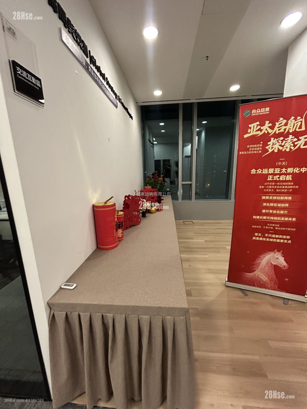 The Bay Hub Rental Studio , 2 Toilets