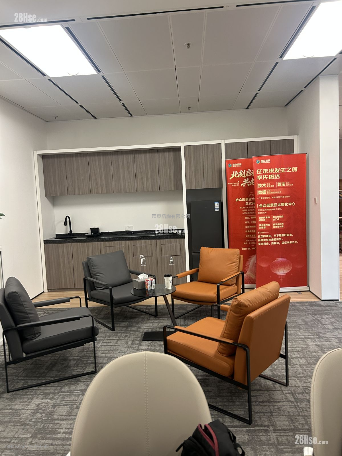 The Bay Hub Rental Studio , 2 Toilets