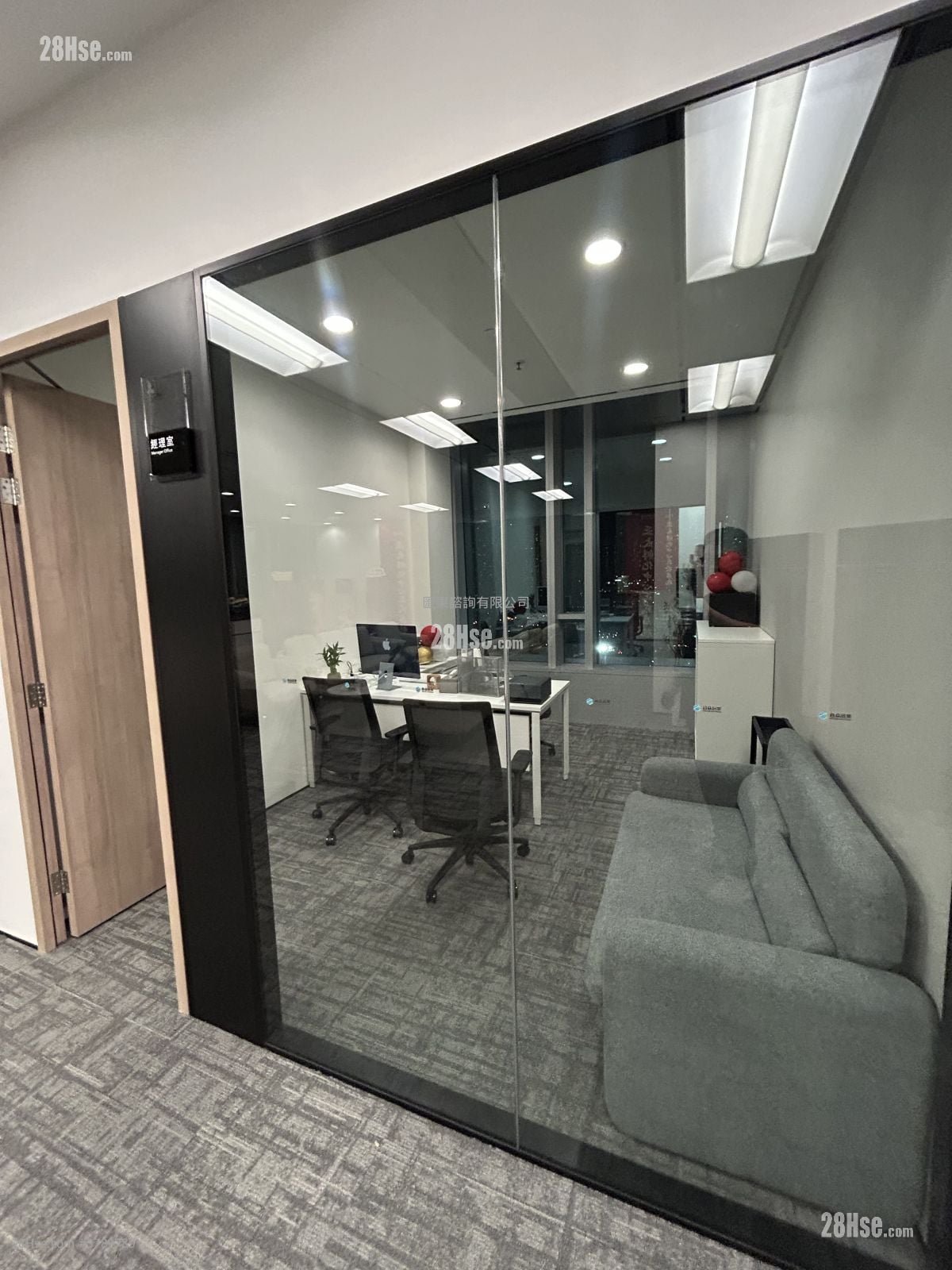 The Bay Hub Rental Studio , 2 Toilets