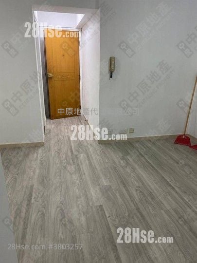 Sun Tuen Mun Centre Sell 2 Bedrooms , 1 Bathroom 455 ft²