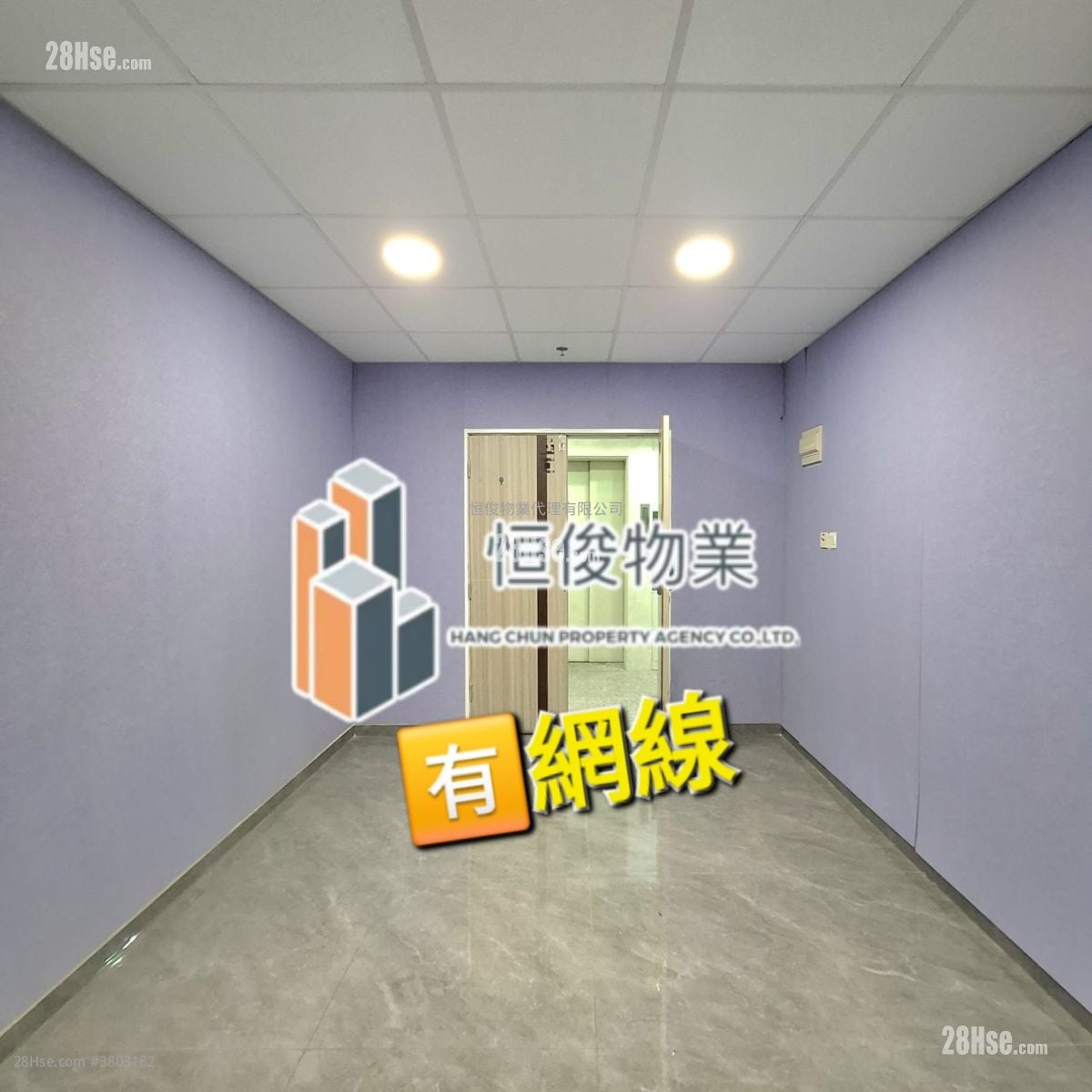 信义工业大厦 租盘