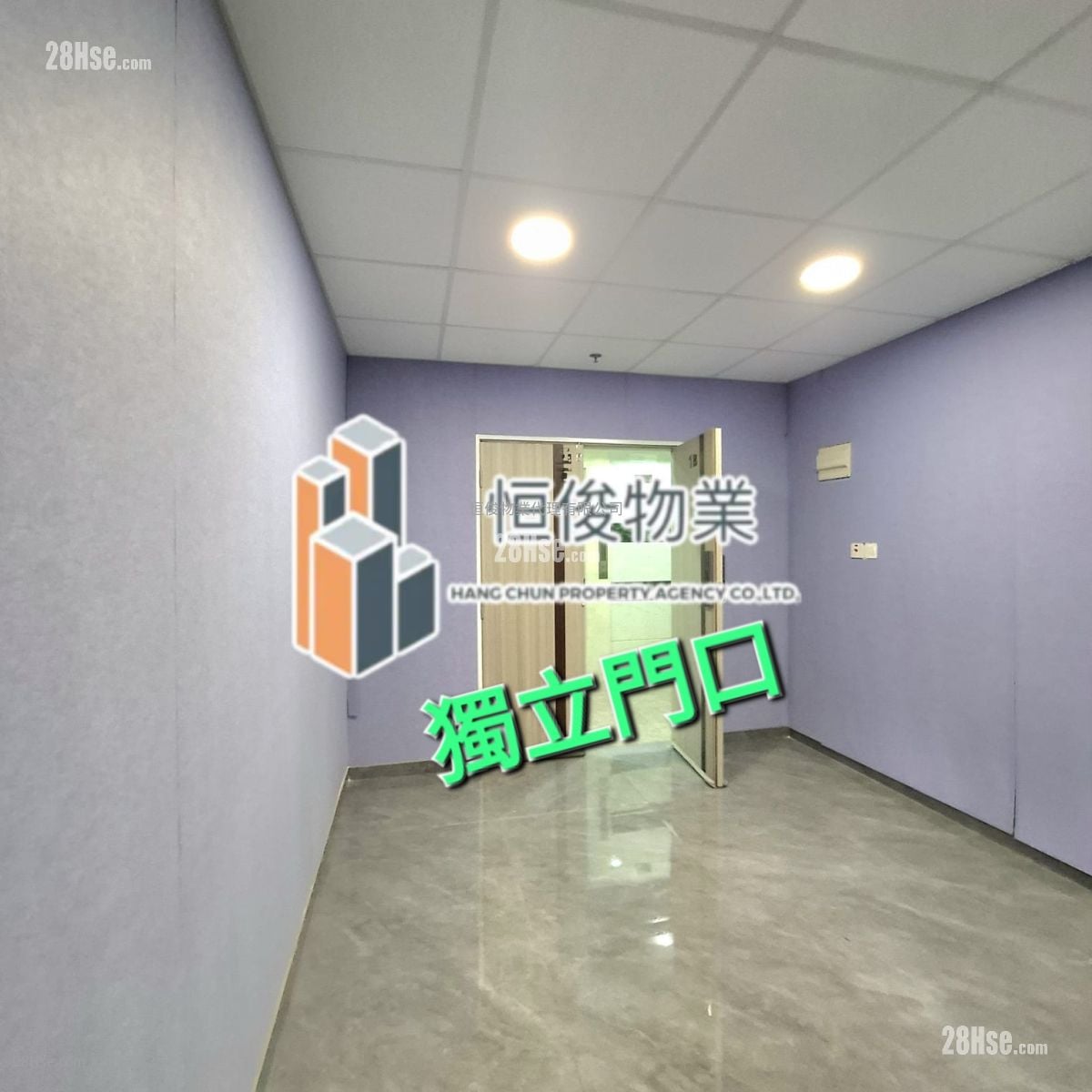 信义工业大厦 租盘