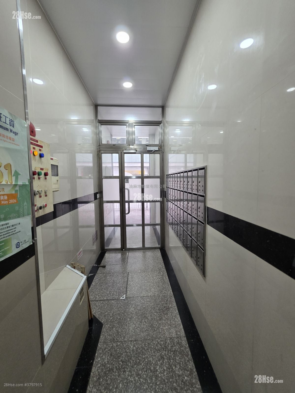 宝马阁 租盘 2 房 , 1 浴室 305 平方尺