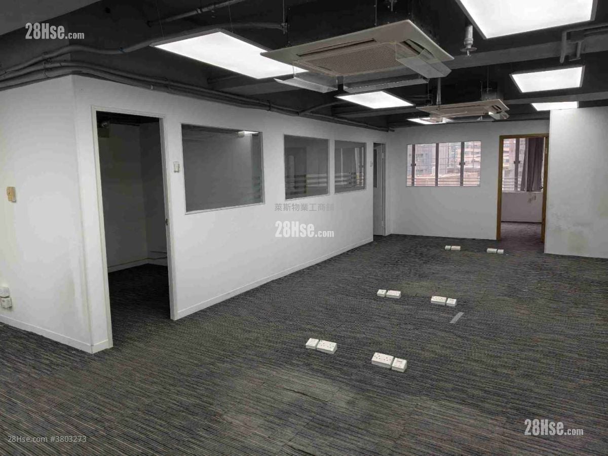 Pan Asia Centre Rental