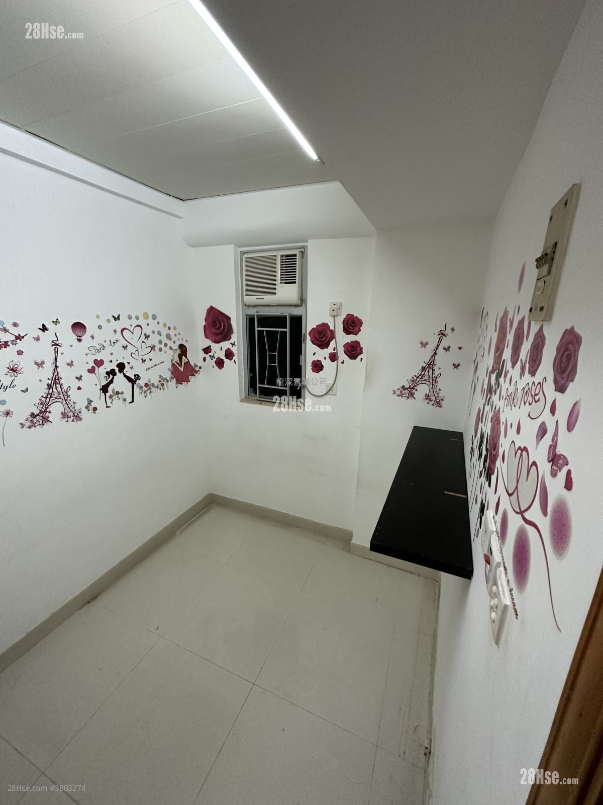 唐楼 售盘 516 平方尺