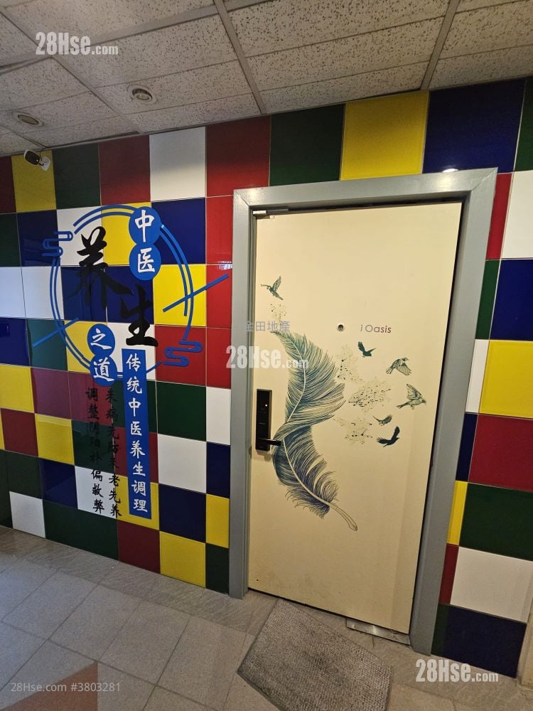 华斐商业大厦 租盘 开放式间隔 , 1 厕所