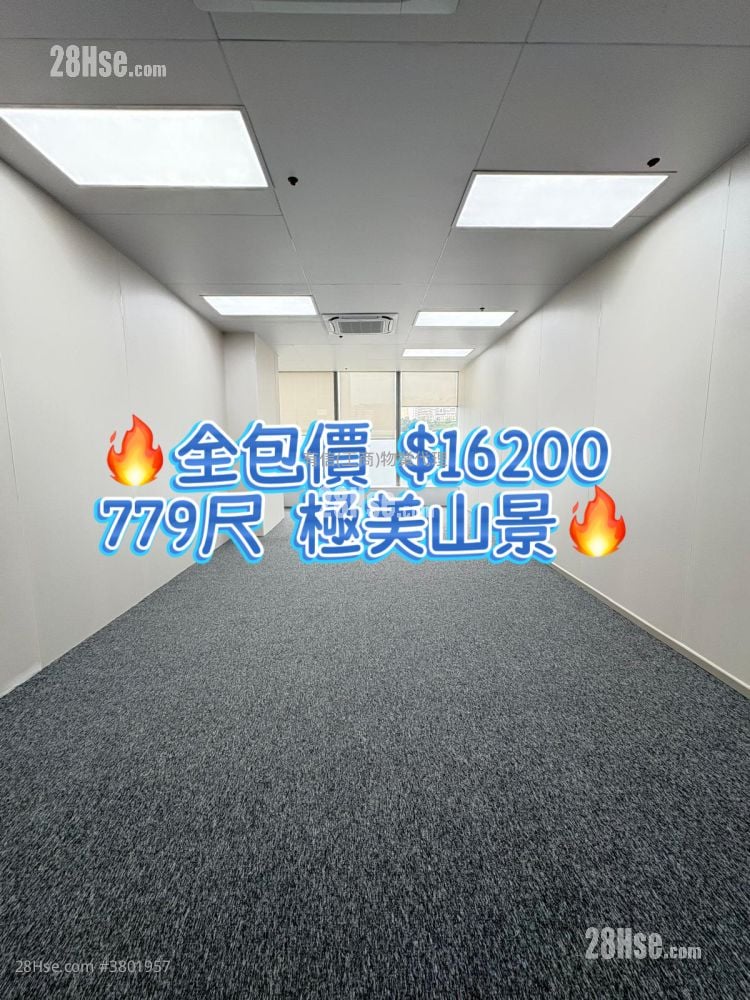 Ceo Tower Rental 475 ft²