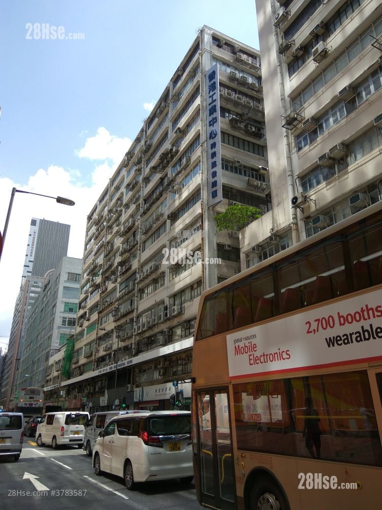 Hong Kong Industrial Centre Rental Studio , 2 Toilets 1,300 ft²