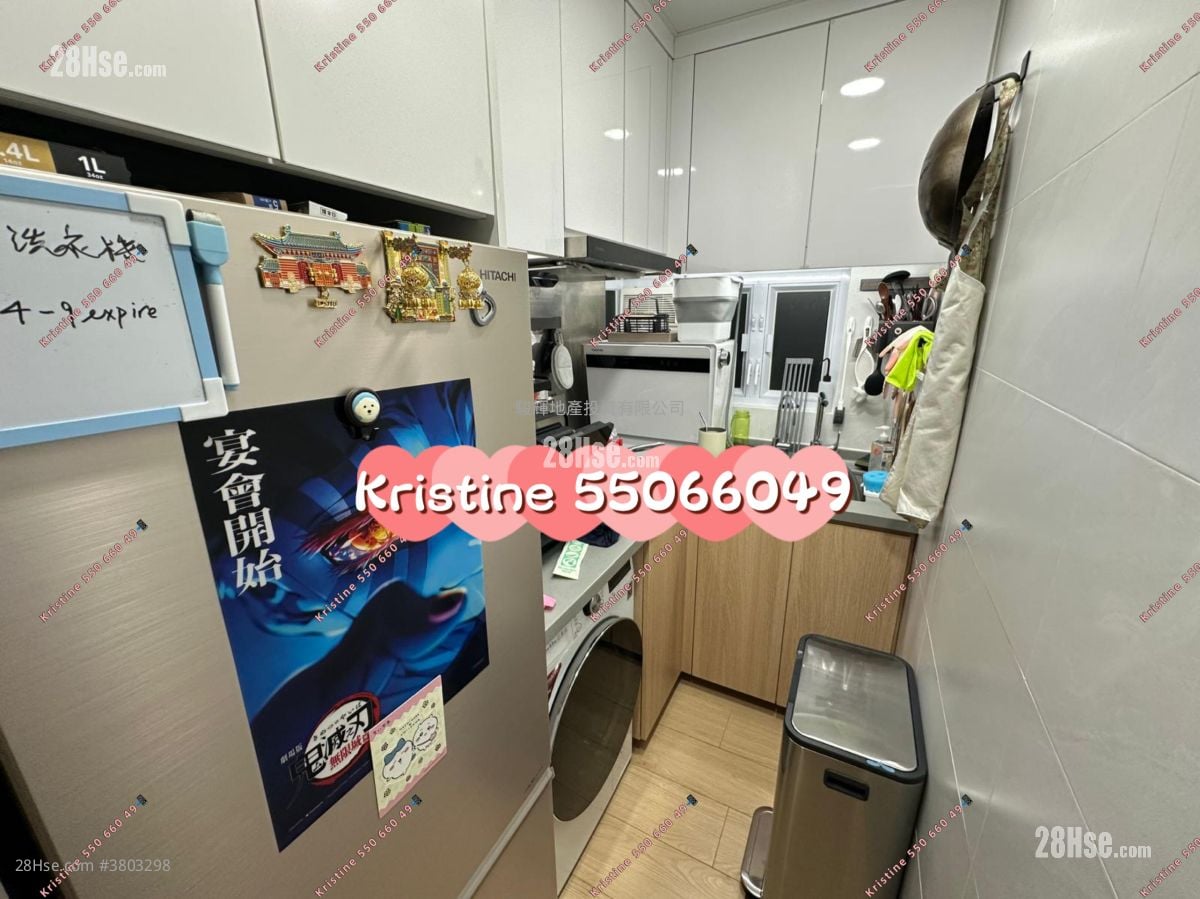 Season Mansion Sell 1 Bedroom , 1 Bathroom 319 ft²