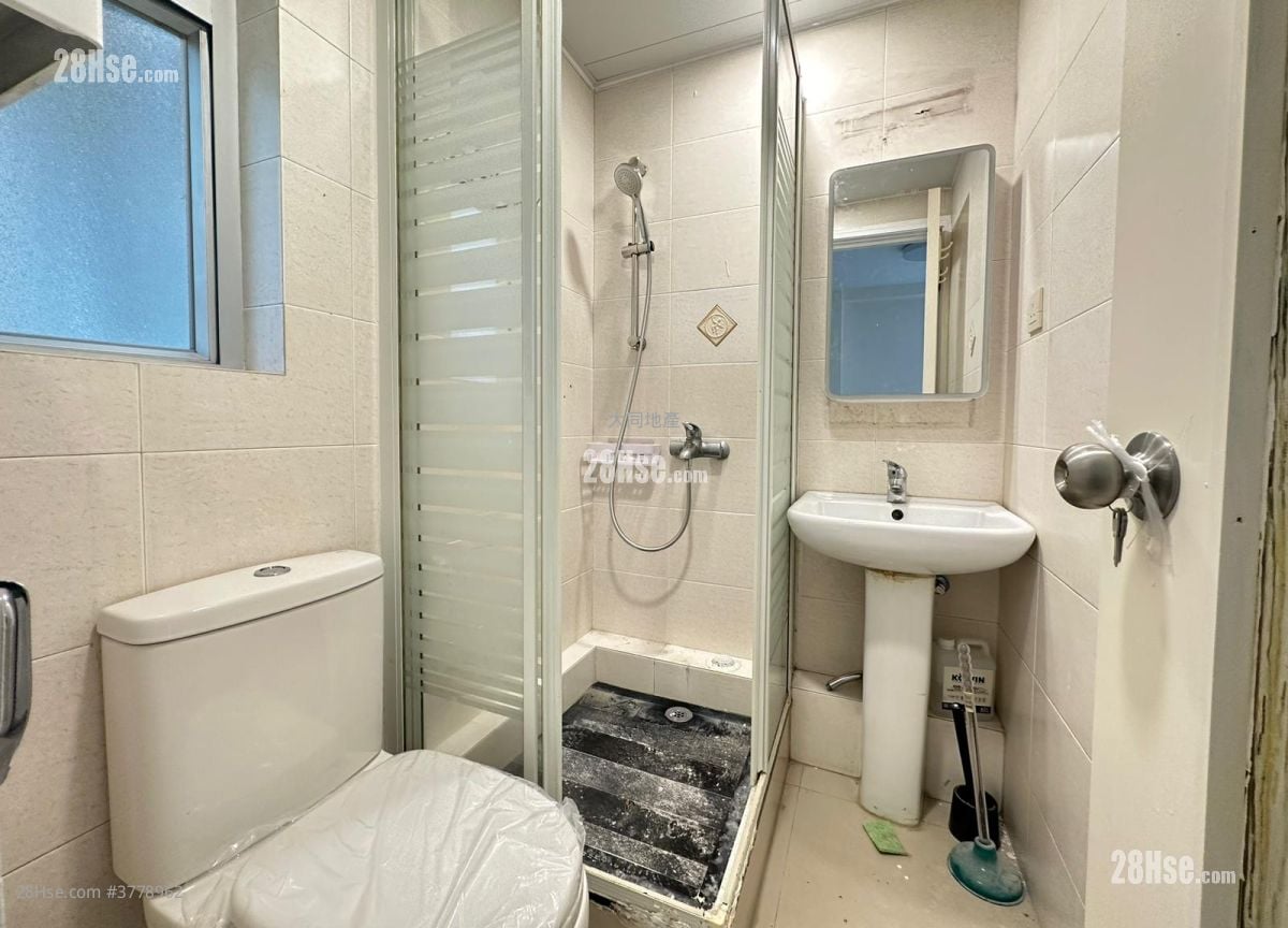 Mei Foo Sun Chuen Rental 3 Bedrooms , 2 Bathrooms 664 ft²